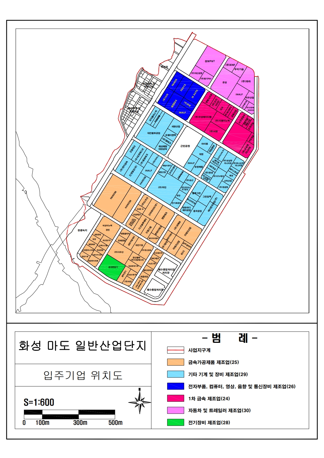 입주기업 위치도