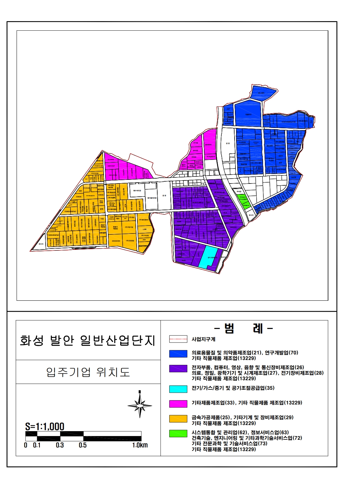 입주기업 위치도
