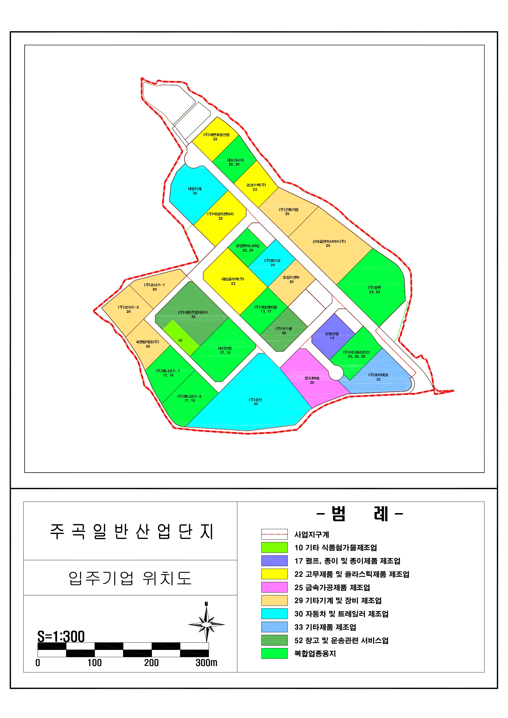 입주기업 위치도