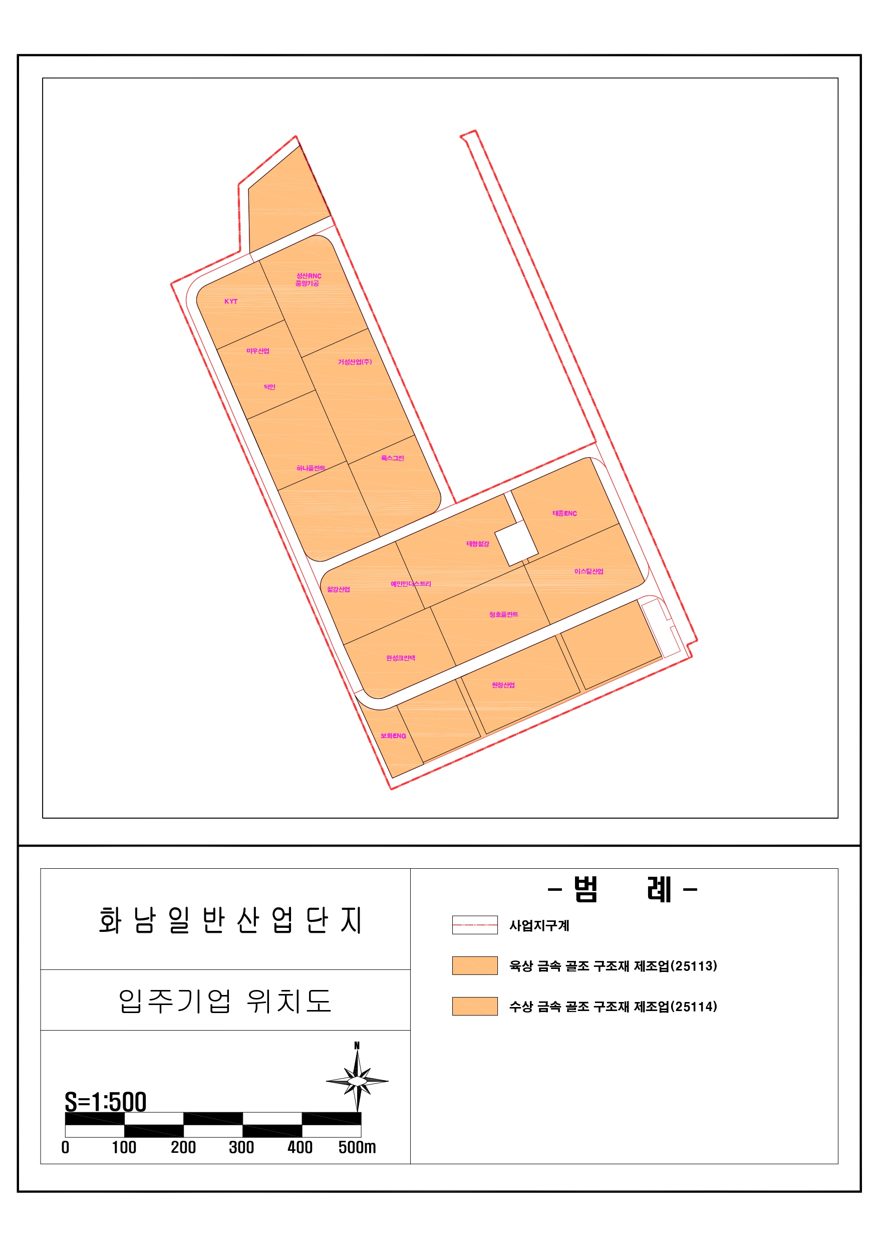 입주기업 위치도