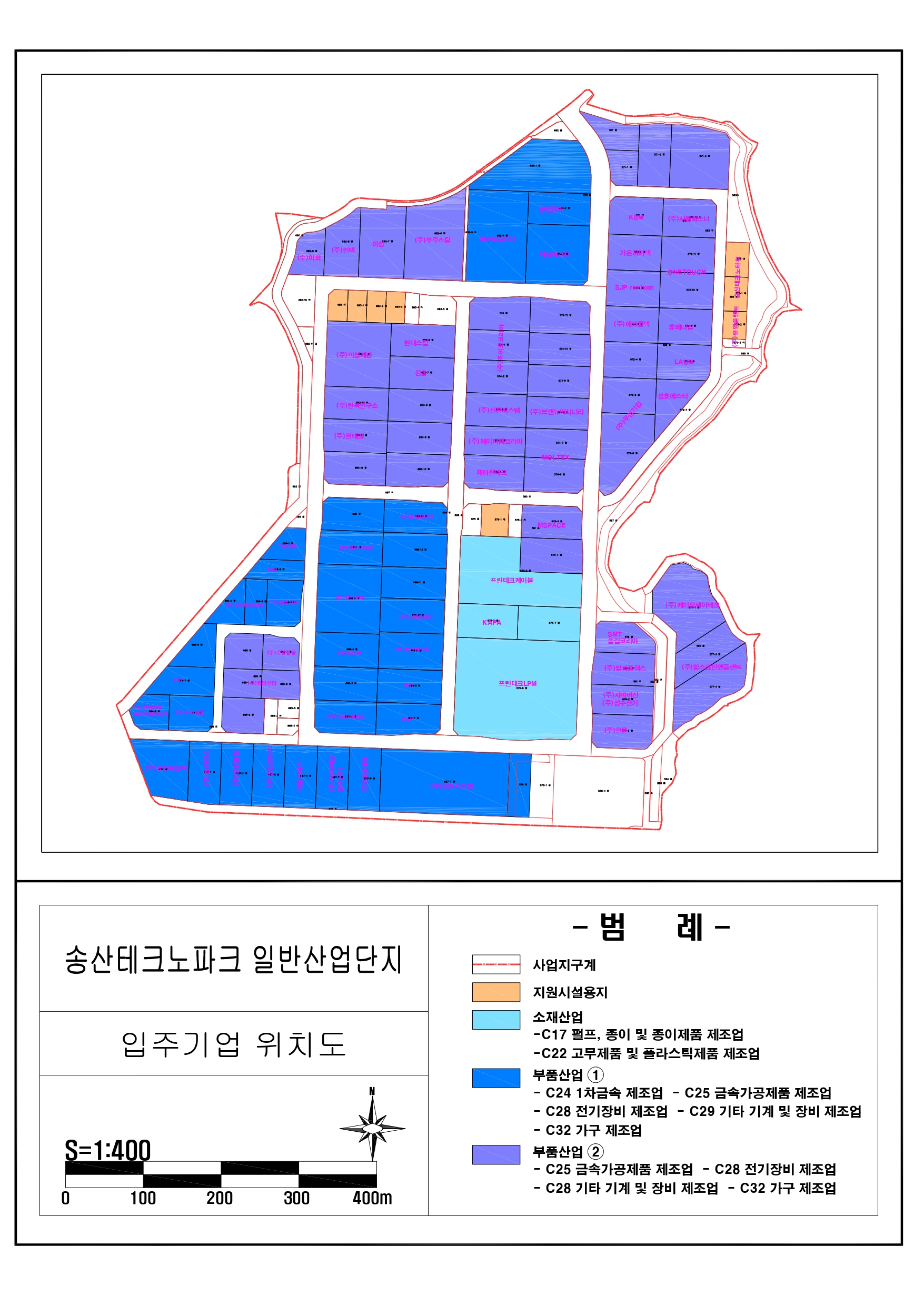 입주기업 위치도